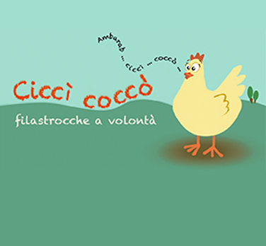 cicci-cocco-ultimissima
